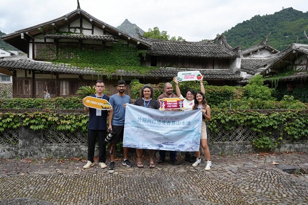 Intl group mesmerized by Pingyang's cultural legacy 