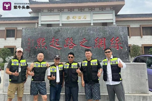 Overseas Chinese motorcyclists ride from Rome to Xi'an via Silk Road