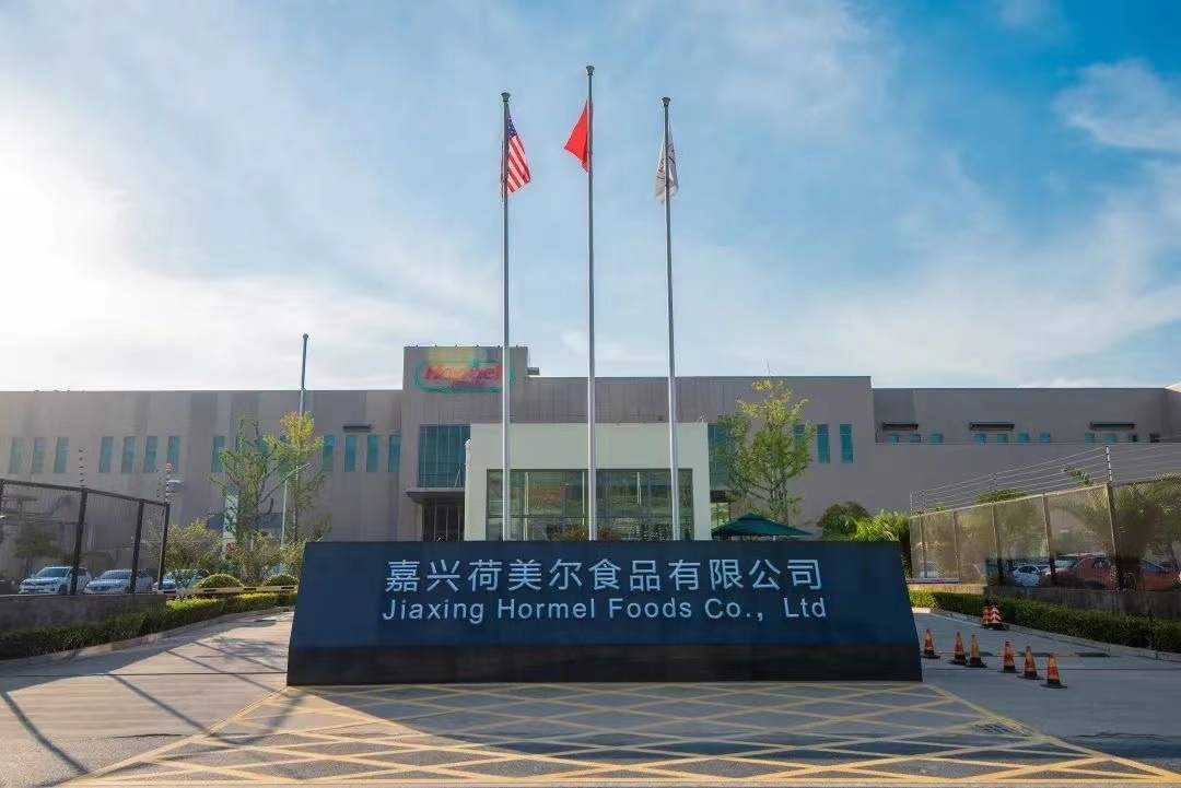 Jiaxing a magnet for global industrial giants