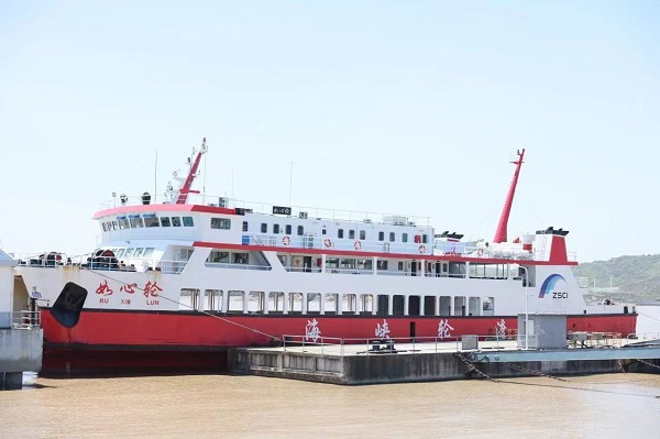 Zhoushan launches a floating library