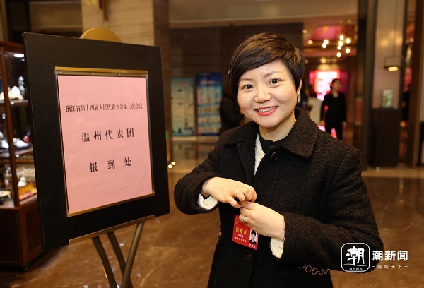 Wenzhou delegates arrive in Hangzhou for Zhejiang two sessions