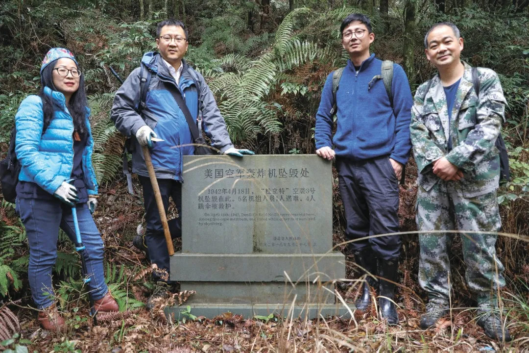 Commemorating Quzhou's heroic role in the Doolittle Raid Rescue