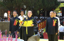 Ceremony celebrates Confucius' birthday