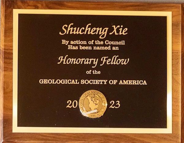 Quzhou geologist honored by Geological Society of America