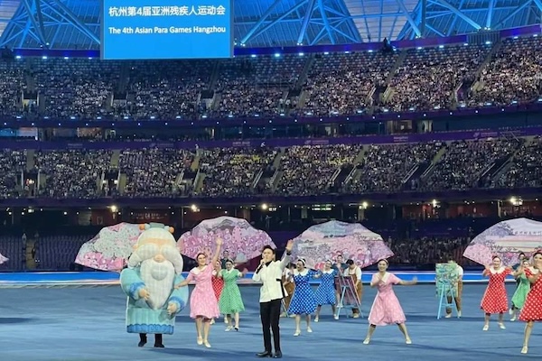 Quzhou showcases cultural charm at Asian Para Games