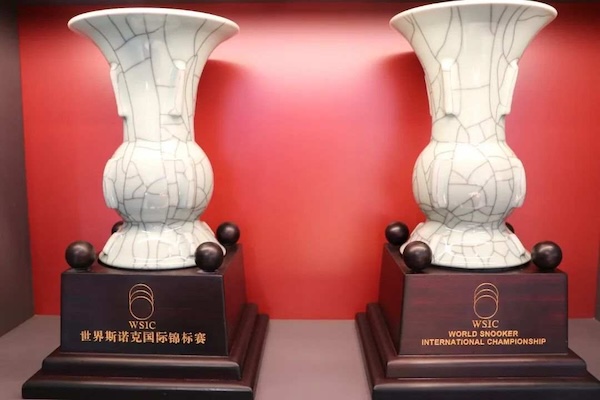 Quzhou makes trophies for World Snooker Championship