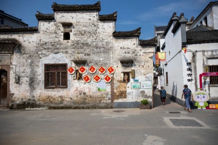 Jiangyuan village's green path toward common prosperity