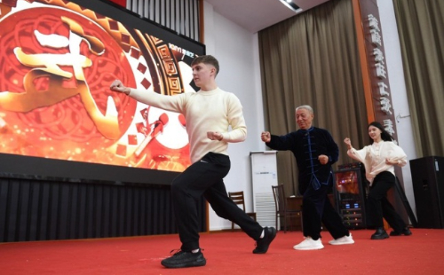 Quzhou celebrates birthday of greatest 'kungfu master'