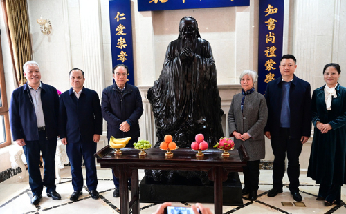 Another Confucius statue unveiled in Quzhou