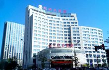 Quzhou Xiqu Oriental Hotel