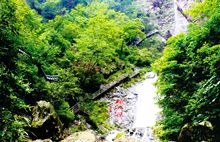 Qianjiangyuan National Forest Park