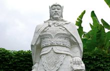 Xu Huiyan