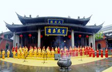 Worship ceremony for Confucius