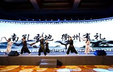 Tourism promotion wraps up in Shanghai