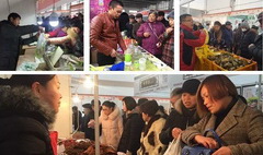 Quzhou to host New Year's shopping festival