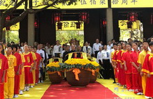 Quzhou hosts sacrificial ceremony for Confucius' birthday