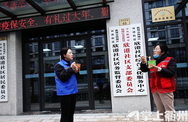 NCP battle: A day in the life of a community official in Quzhou