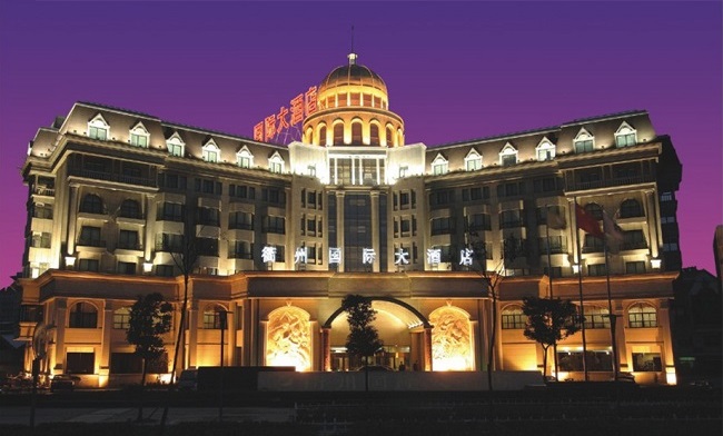 Quzhou International Hotel