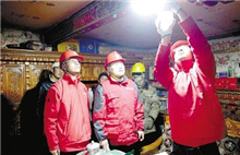 Quzhou lights up snowy plateau in Shenzha