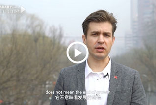 Video: New era, new ideas: China's new road to development