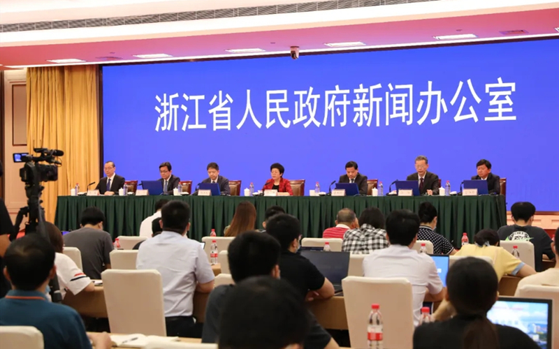 Zhejiang highlights achievements in digitization reform