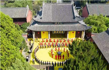 Quzhou traditional cultural projects on provincial list: Southern Confucianism