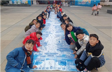 Long picture tells life-changing stories in Quzhou