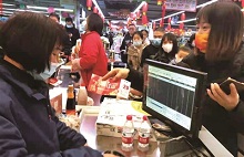 Quzhou offers 110 million yuan in consumption coupons