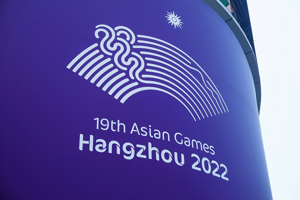 Quzhou embraces Asian Games: Exploring local impact