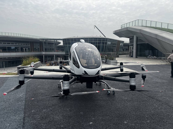 Quzhou sets stage for maiden flight of its first manned drone