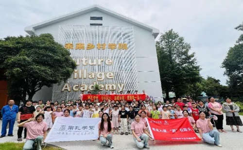 Confucianism summer camp opens in Quzhou