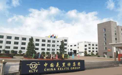 Quzhou's Kelite Group aims to become industry leader