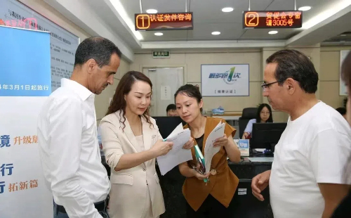 Zhejiang, Algerian embassy in China reach visa cooperation agreement