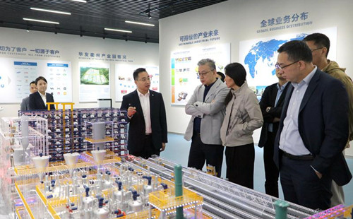 Delegation explores investment opportunities in eastern Chinese city