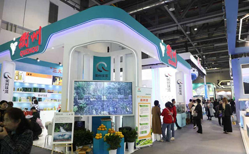 Quzhou's specialties popular at Zhejiang Agricultural Expo