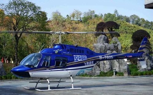 Low-altitude helicopter tour launched in Quzhou