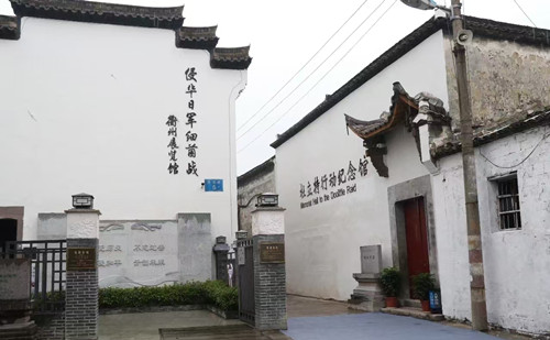 Quzhou's Memorial Hall to the Doolittle Raid visits surge