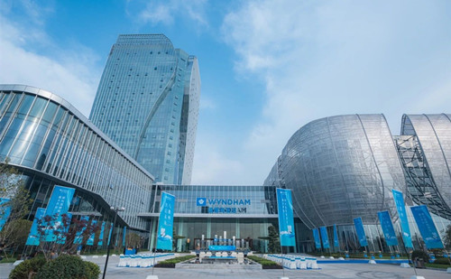 Quzhou's Wyndham Hotel