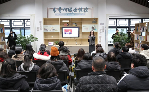 'Reading Caravan' rolls into Quzhou