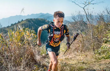 Lingjiushan cross country race wraps up