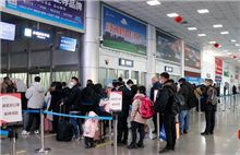 Quzhou airport's passengers up 23% during New Year holiday