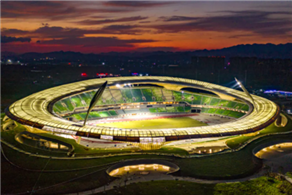 New stadium makes debut in Quzhou 