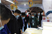 Longyou's famous paper finds admirers at CIIE