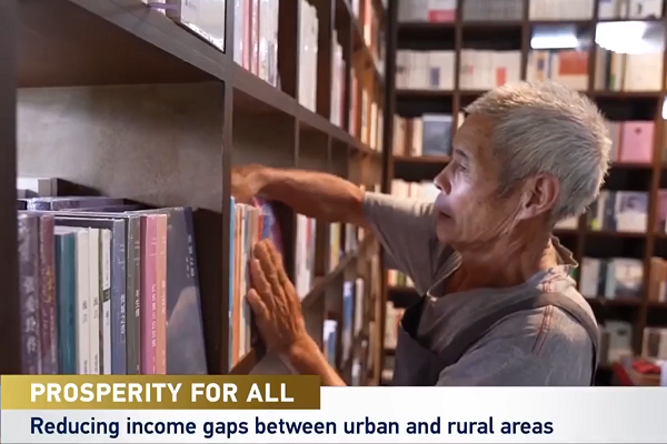 Prosperity for All: Reducing income gaps between urban and rural areas