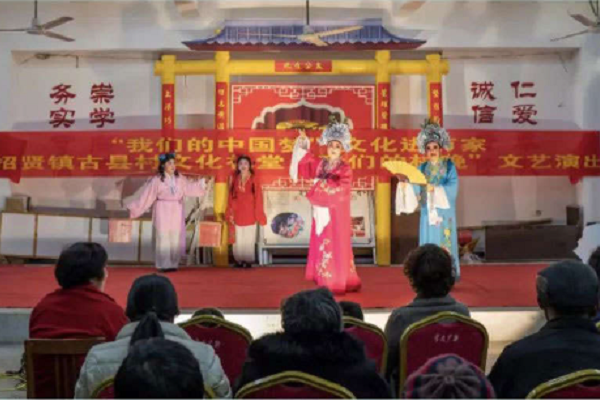 Two places in Quzhou recognized as home of opera in Zhejiang