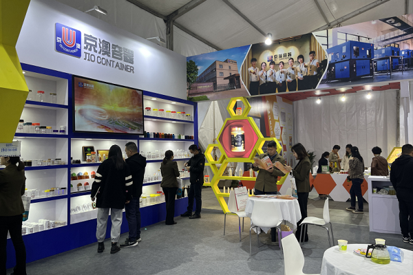2023 China Bee Industry Expo opens in Quzhou