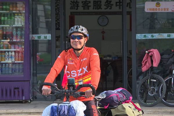 Fusion of Culture and Sports | Quzhou seniors welcome Asian Games via cycling