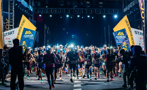 Thrills, challenges from ultra trail in Quzhou