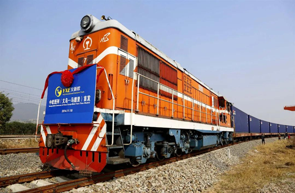 Yiwu train.jpg