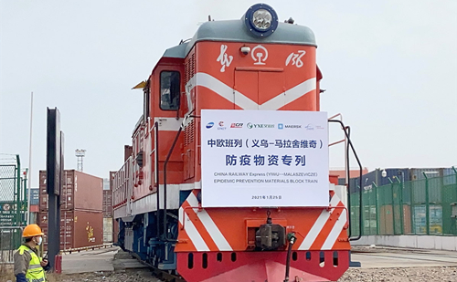 China-Europe Freight Train.jpg